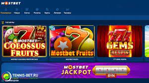 Mostbet Live Casino